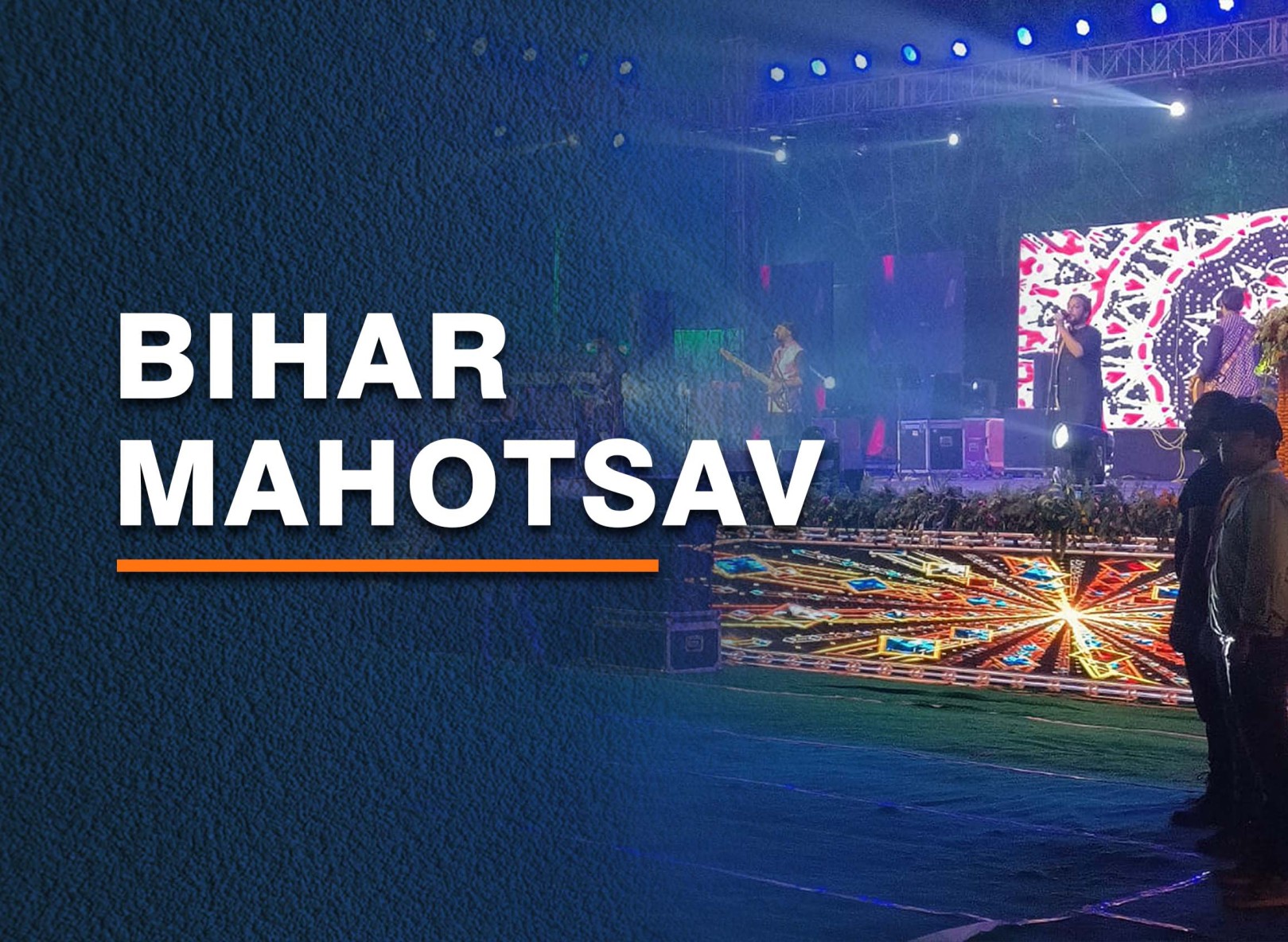 Bihar Mahotsav